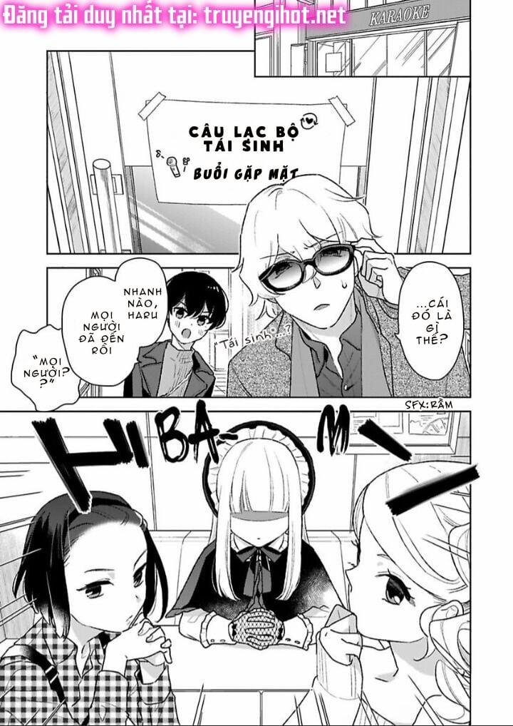 Nàng Công Chúa Dâm Đãng~ 1.2 trang 0