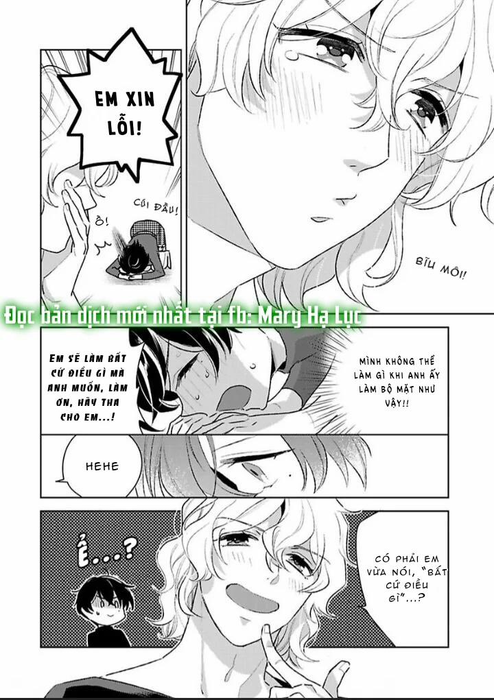 Nàng Công Chúa Dâm Đãng~ 2.3 trang 4