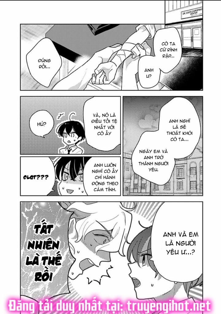 Nàng Công Chúa Dâm Đãng~ 4.2 trang 0