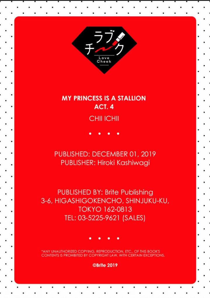 Nàng Công Chúa Dâm Đãng~ 4.3 trang 13