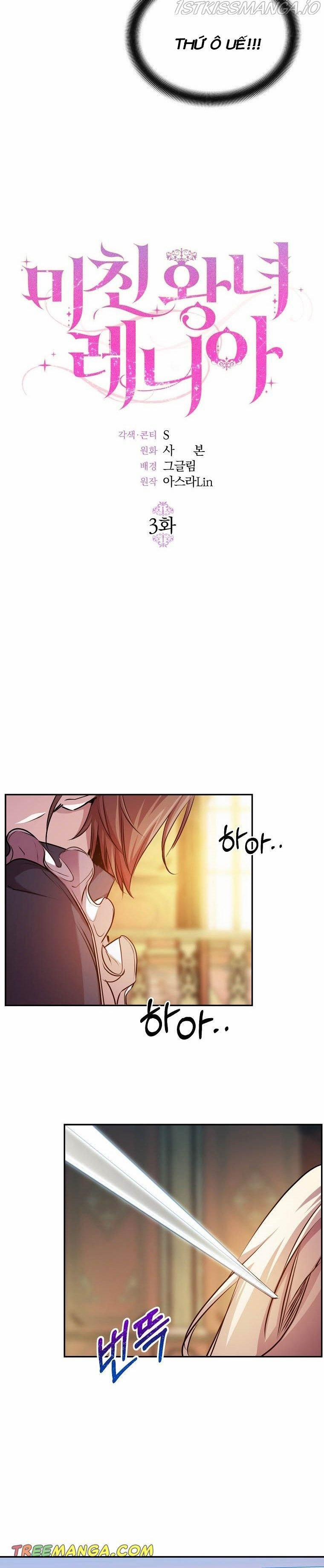 Nàng Công Chúa Điên Reina 3 trang 2