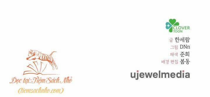 Nàng Công Chúa Tiên Cá 10 trang 34