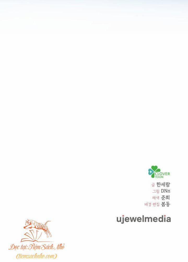 Nàng Công Chúa Tiên Cá 5 trang 42