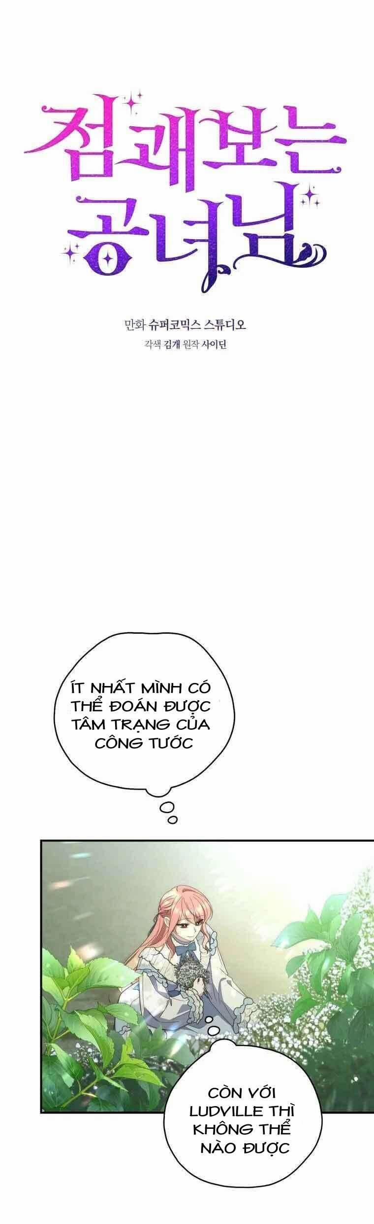 Nàng Công Chúa Tiên Tri 10 trang 6