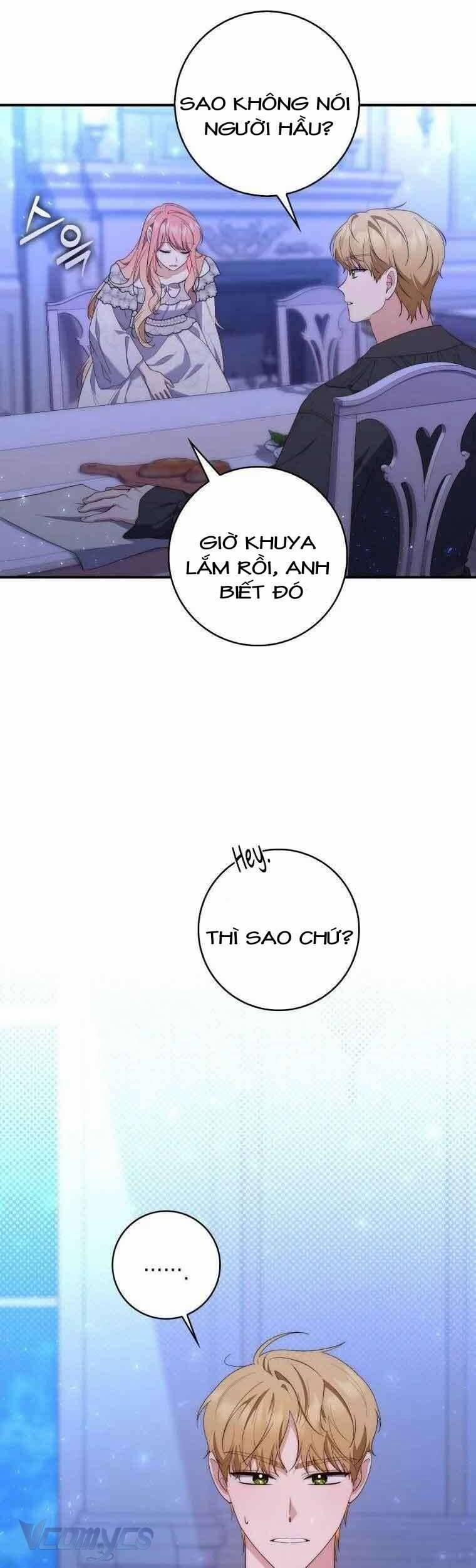 Nàng Công Chúa Tiên Tri 12 trang 32