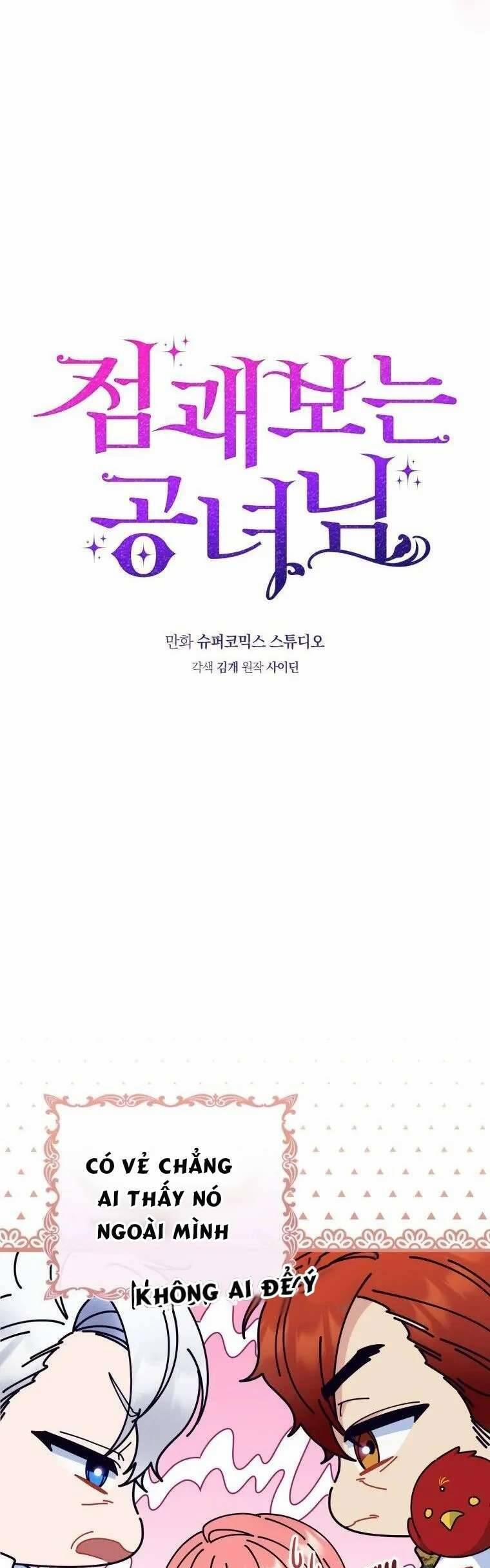 Nàng Công Chúa Tiên Tri 15 trang 2