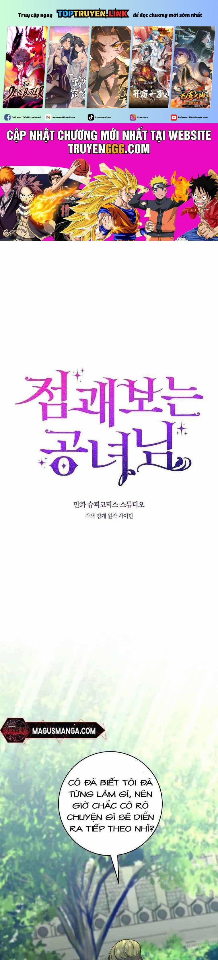 Nàng Công Chúa Tiên Tri 18 trang 0