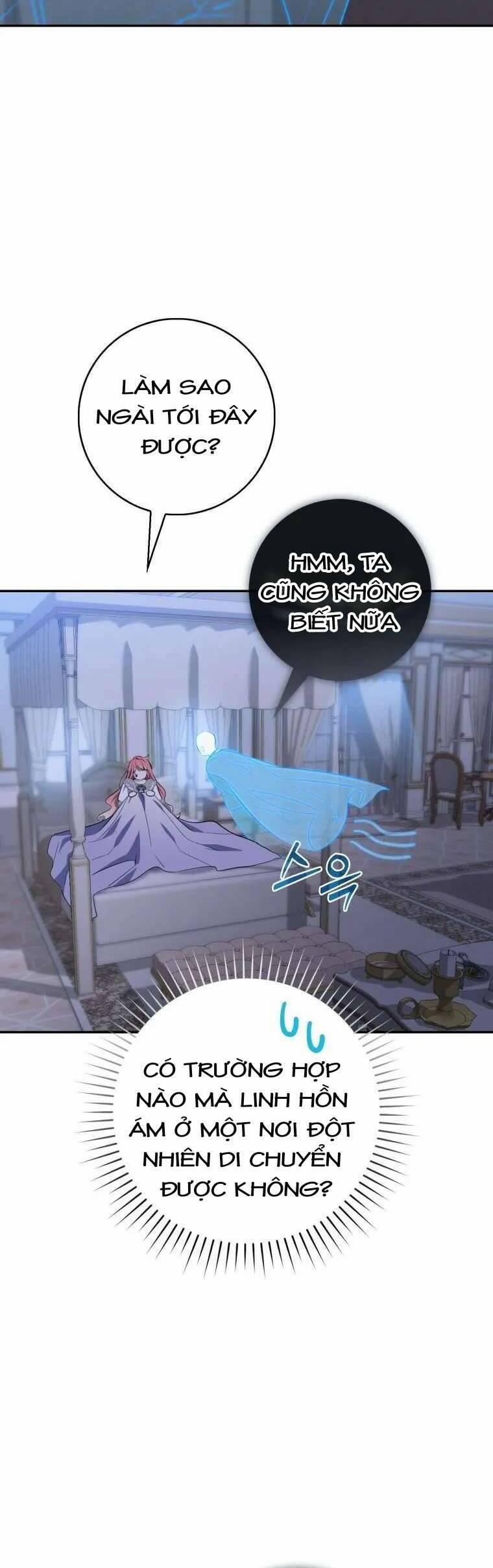 Nàng Công Chúa Tiên Tri 19 trang 17