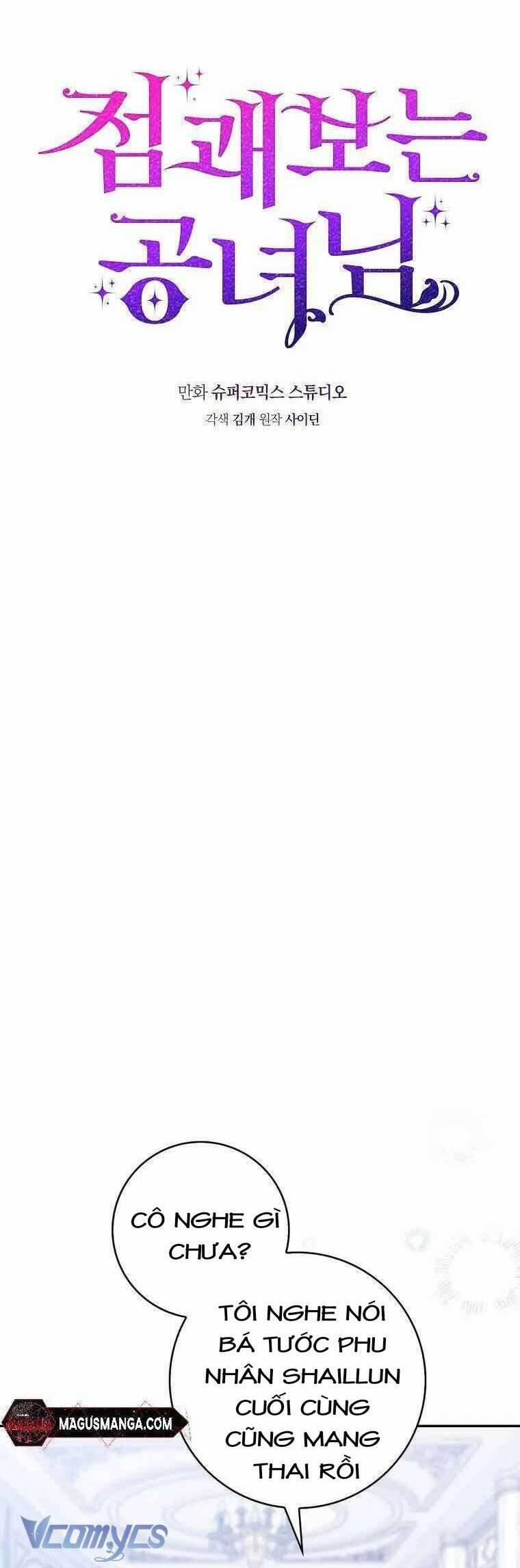 Nàng Công Chúa Tiên Tri 20 trang 5