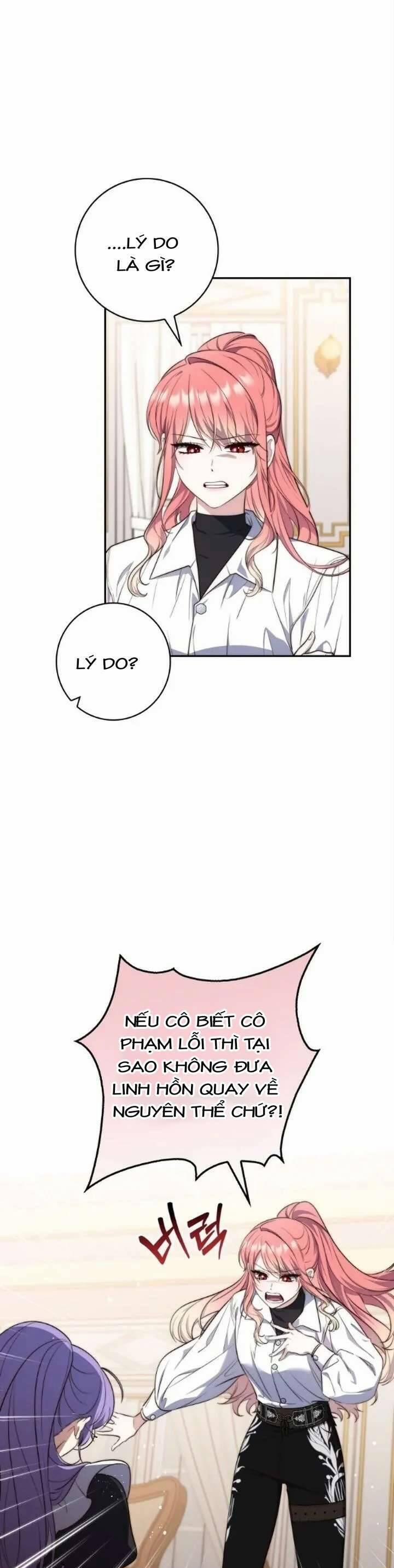 Nàng Công Chúa Tiên Tri 21 trang 12