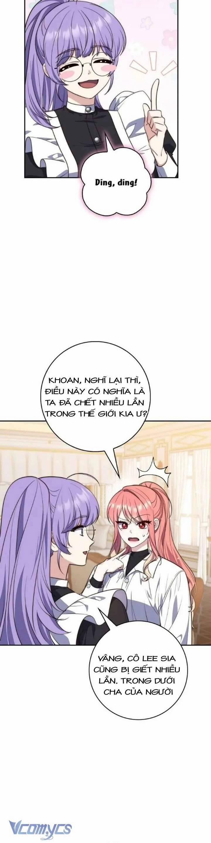 Nàng Công Chúa Tiên Tri 21 trang 17