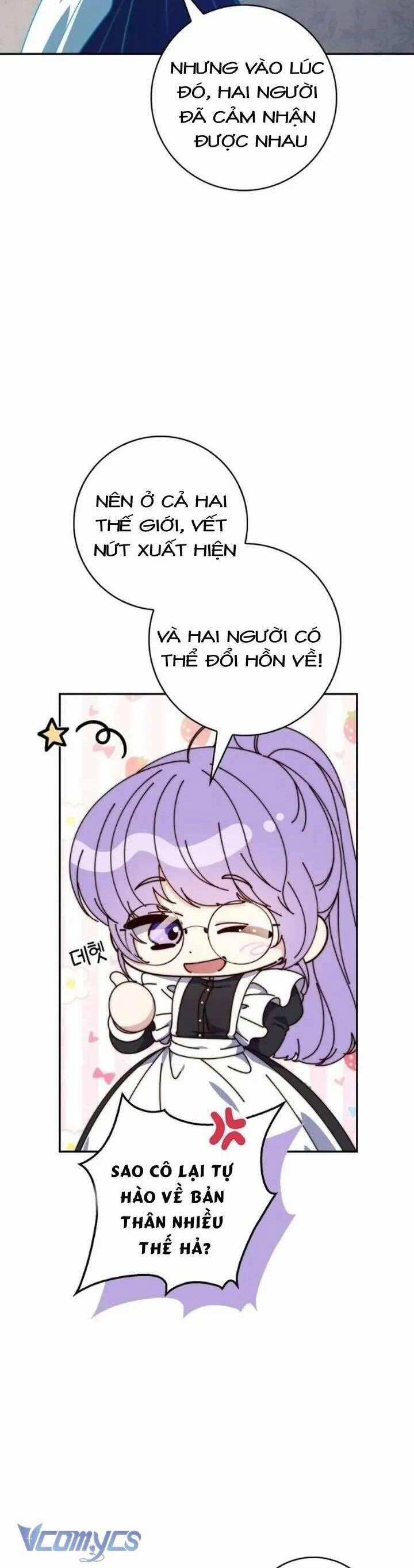 Nàng Công Chúa Tiên Tri 21 trang 25