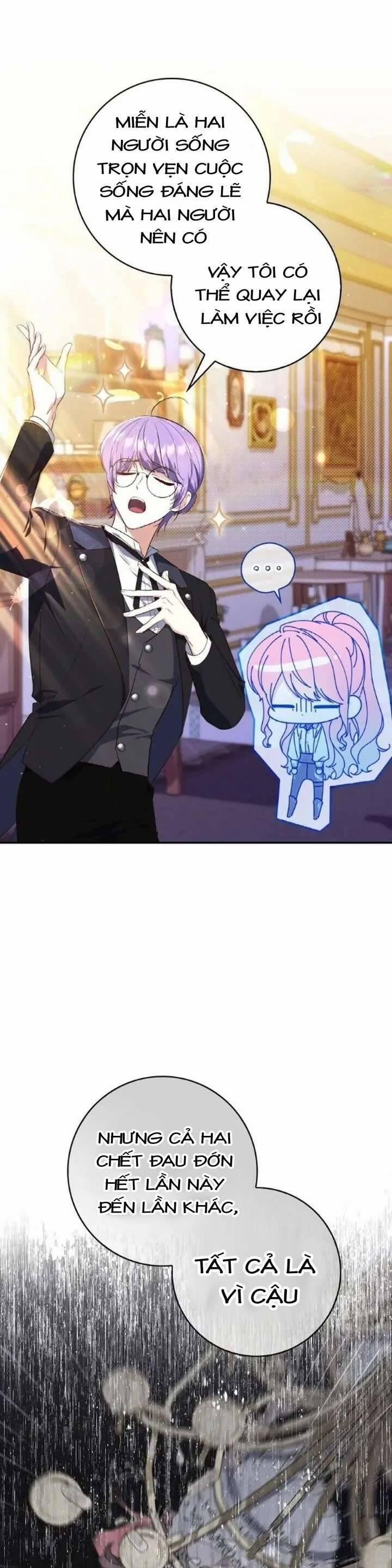 Nàng Công Chúa Tiên Tri 21 trang 32