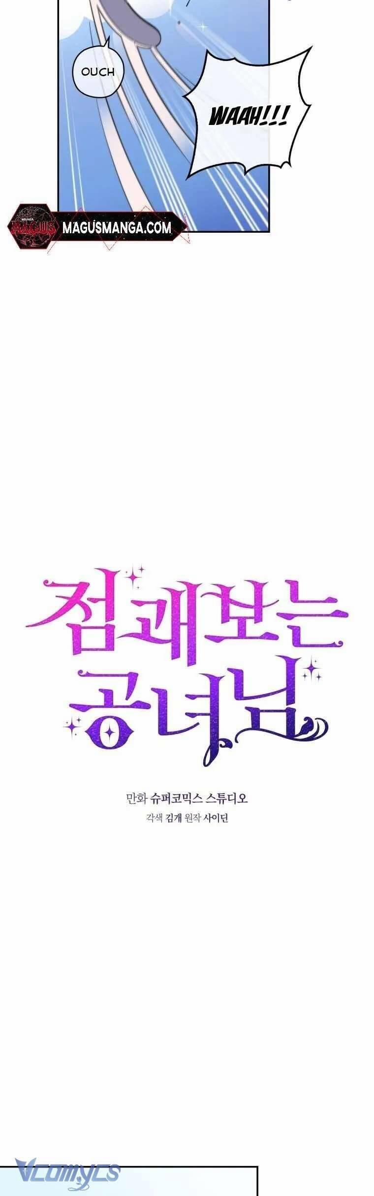 Nàng Công Chúa Tiên Tri 22 trang 2