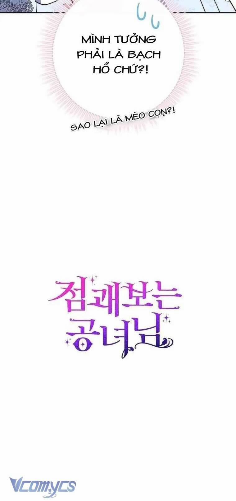 Nàng Công Chúa Tiên Tri 22 trang 51