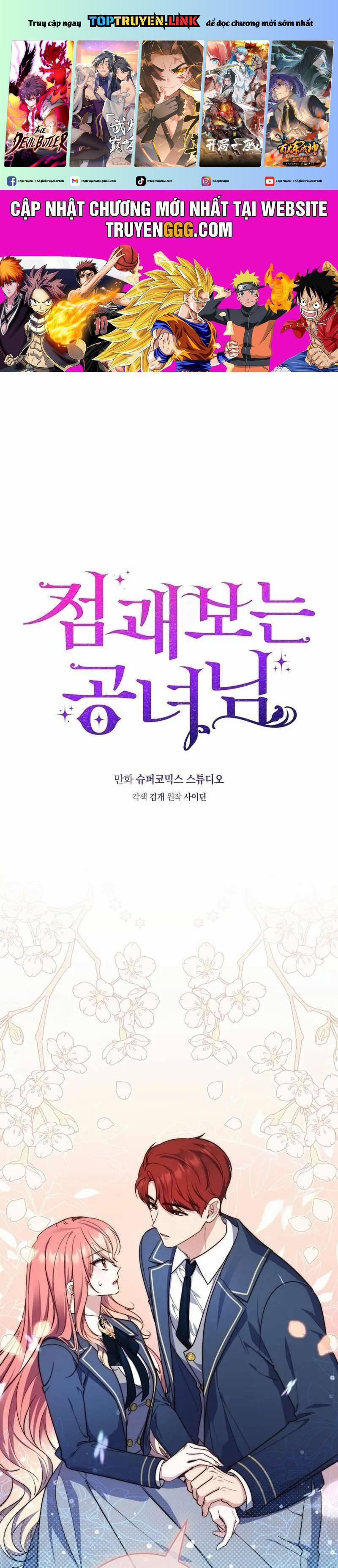 Nàng Công Chúa Tiên Tri 26 trang 0