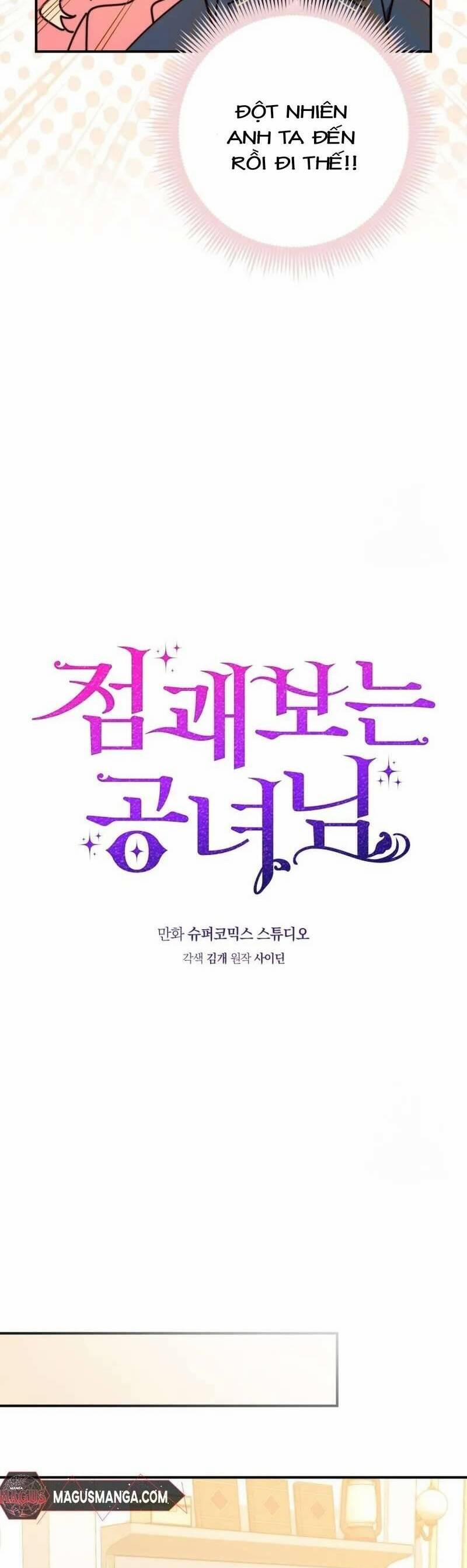 Nàng Công Chúa Tiên Tri 27 trang 4