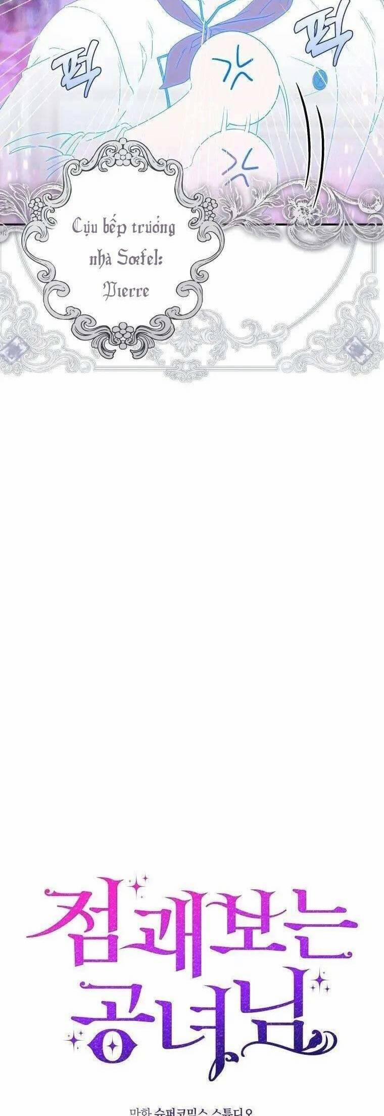 Nàng Công Chúa Tiên Tri 3 trang 7