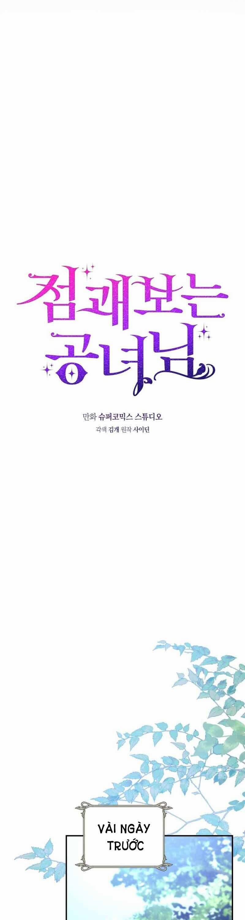 Nàng Công Chúa Tiên Tri 30 trang 6