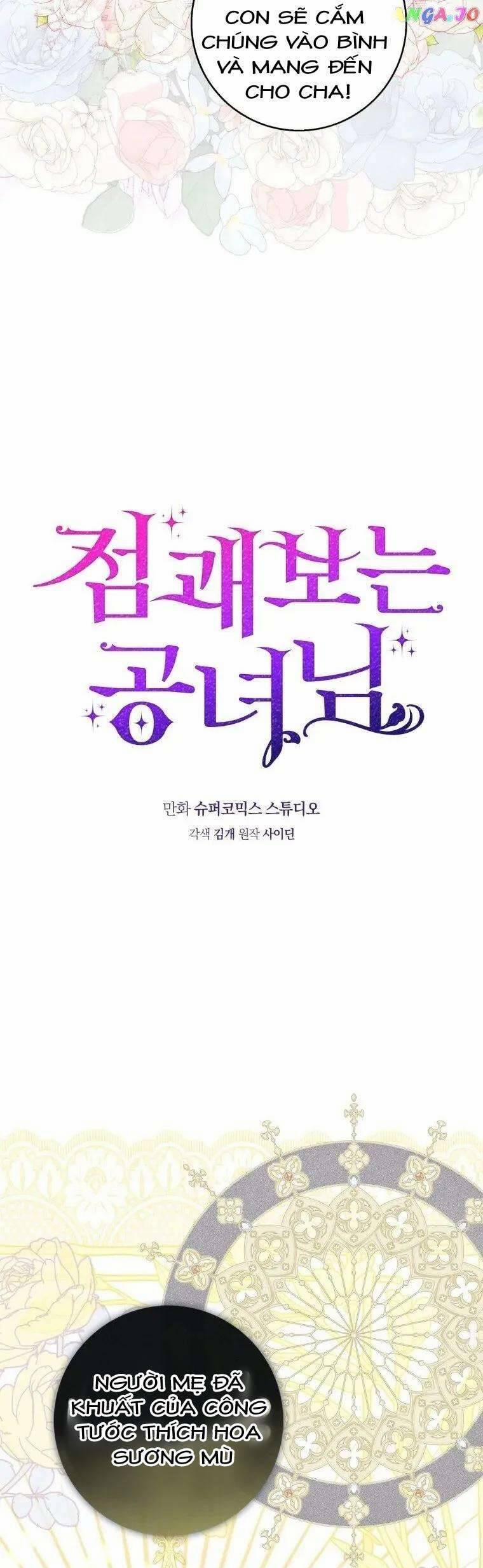 Nàng Công Chúa Tiên Tri 4 trang 3