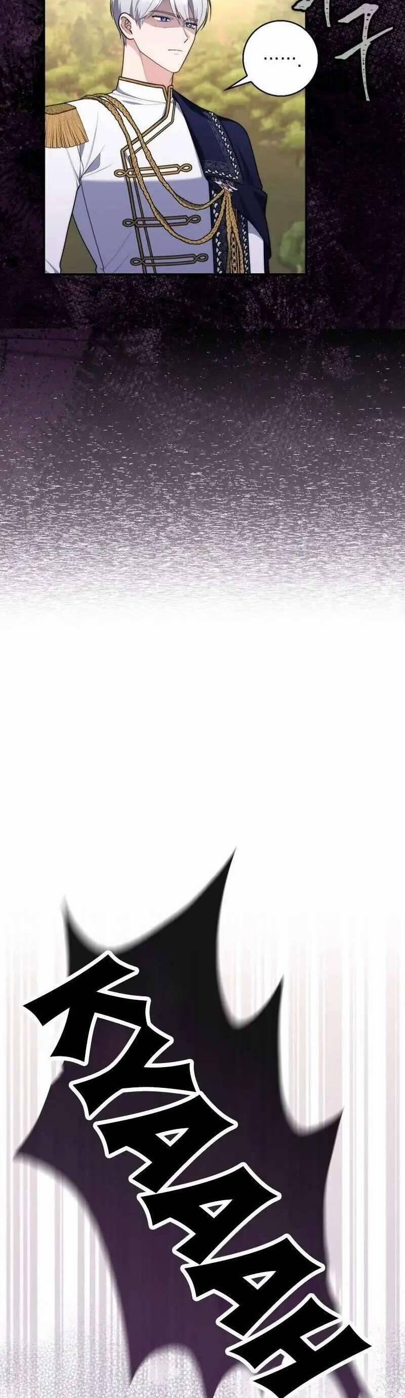 Nàng Công Chúa Tiên Tri 55 trang 21