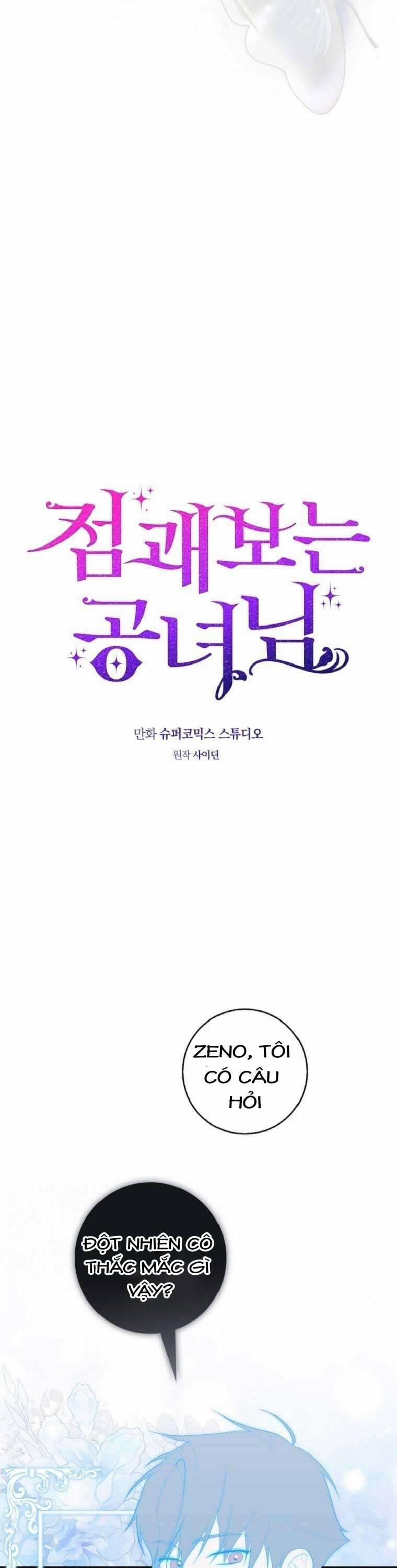 Nàng Công Chúa Tiên Tri 67 trang 12