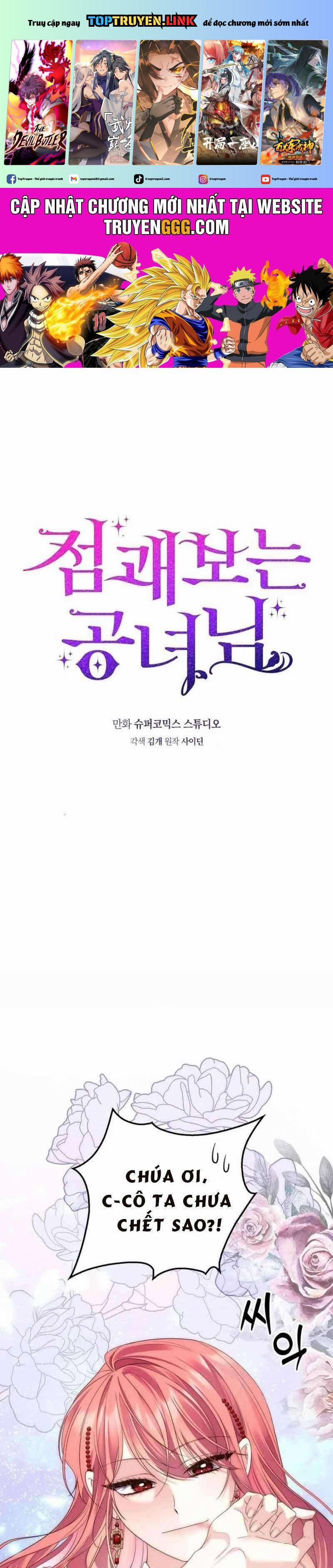 Nàng Công Chúa Tiên Tri 7 trang 0