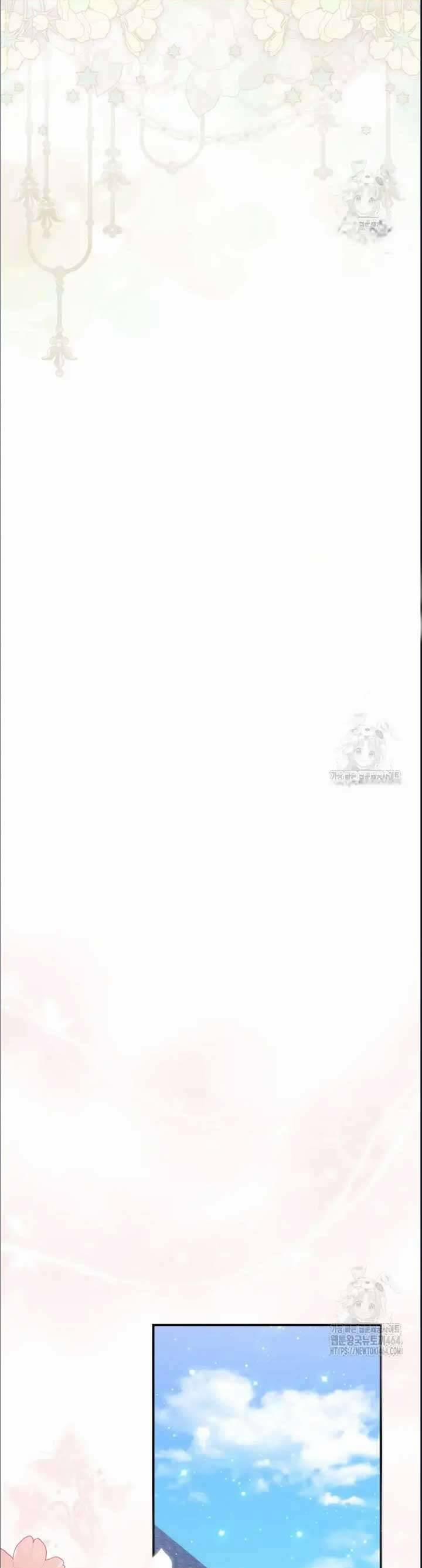 Nàng Công Chúa Tiên Tri 73 trang 12