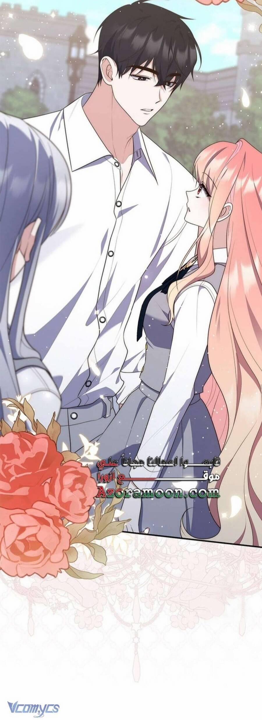 Nàng Công Chúa Tiên Tri 74 trang 20