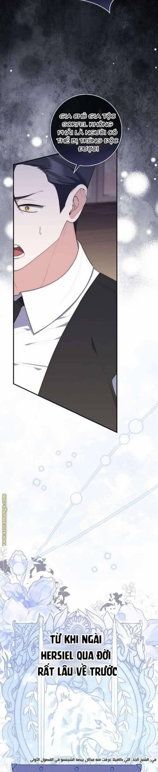 Nàng Công Chúa Tiên Tri 76 trang 1