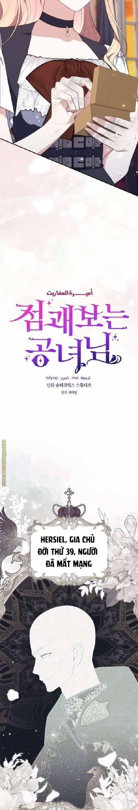 Nàng Công Chúa Tiên Tri 76 trang 13