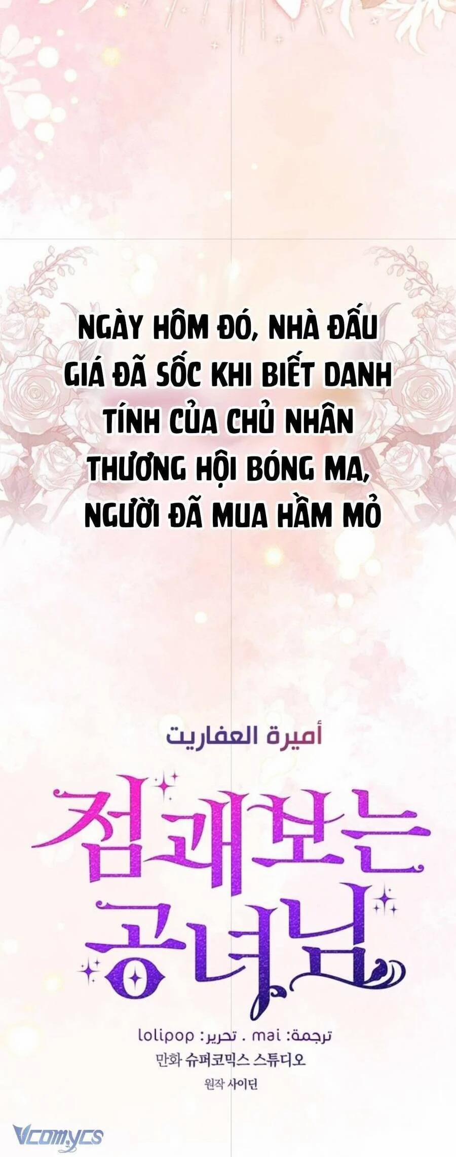 Nàng Công Chúa Tiên Tri 79 trang 20