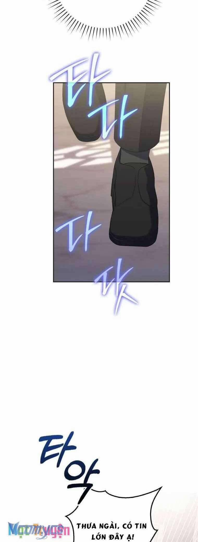 Nàng Công Chúa Tiên Tri 8 trang 14