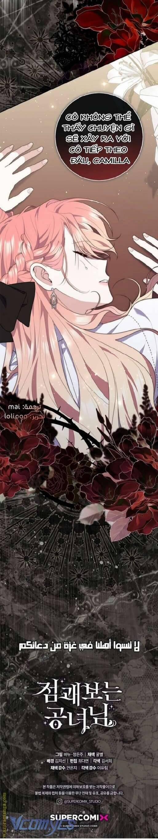 Nàng Công Chúa Tiên Tri 80 trang 29