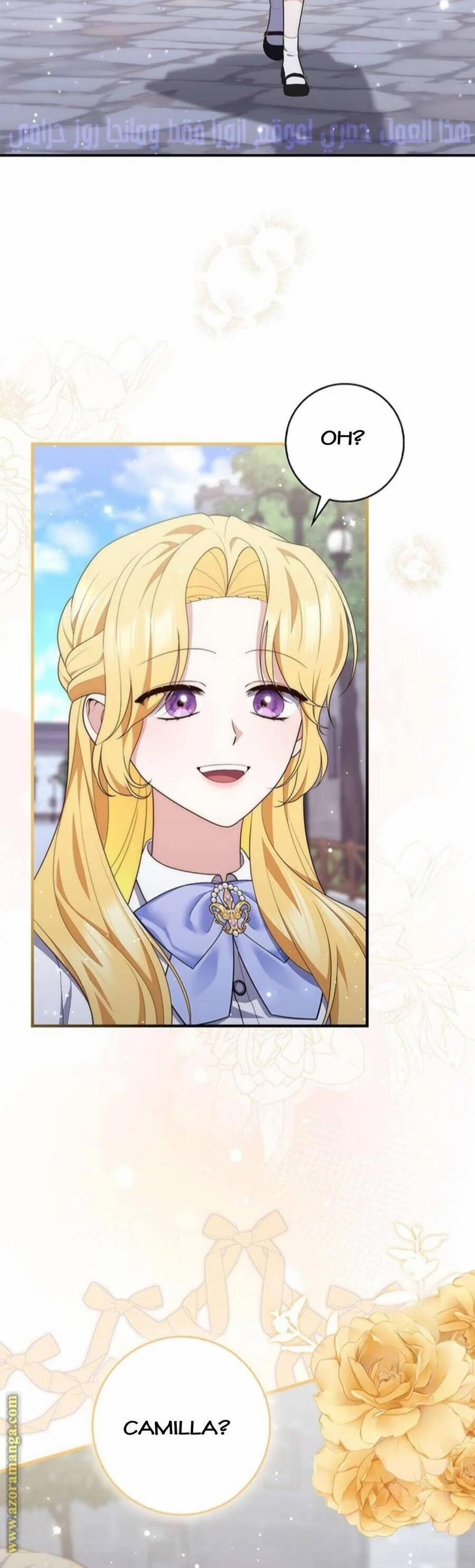 Nàng Công Chúa Tiên Tri 82 trang 1