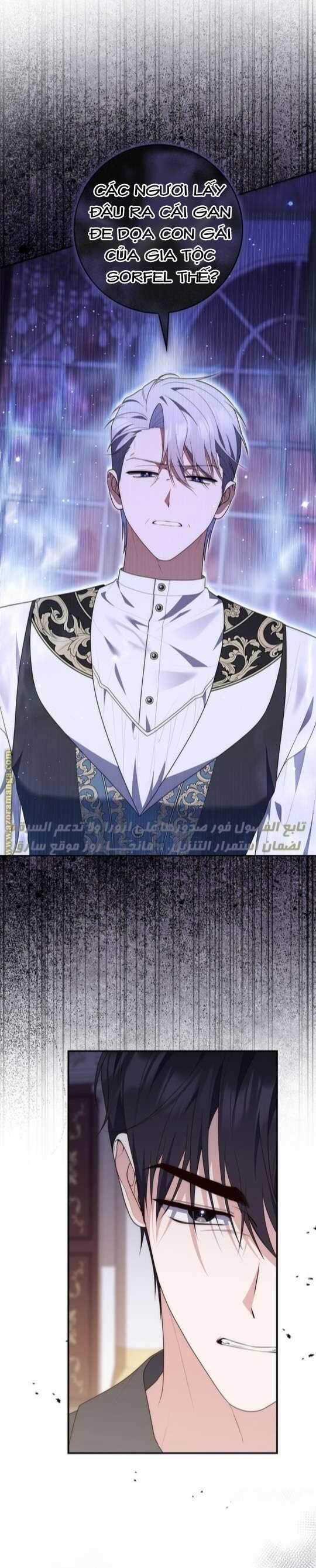 Nàng Công Chúa Tiên Tri 82 trang 36