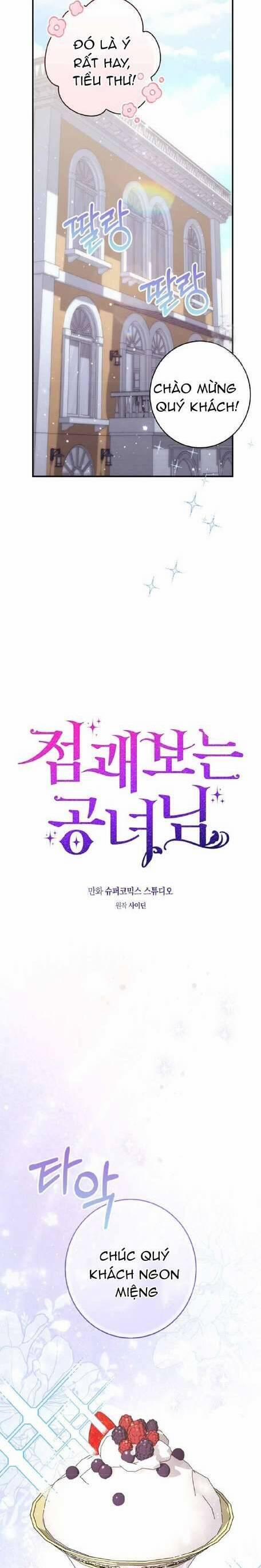 Nàng Công Chúa Tiên Tri 86 trang 3