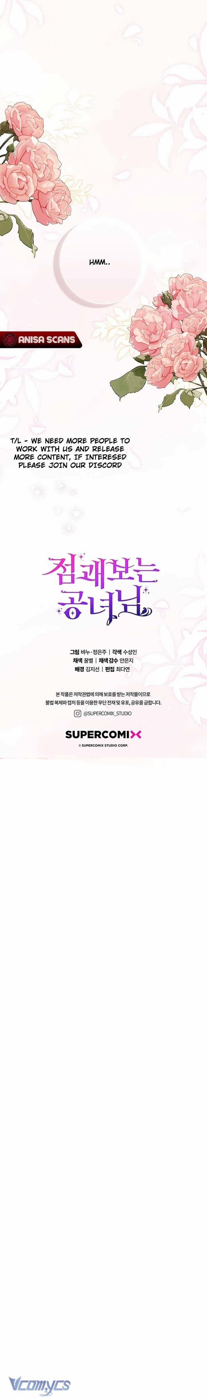 Nàng Công Chúa Tiên Tri 88 trang 7