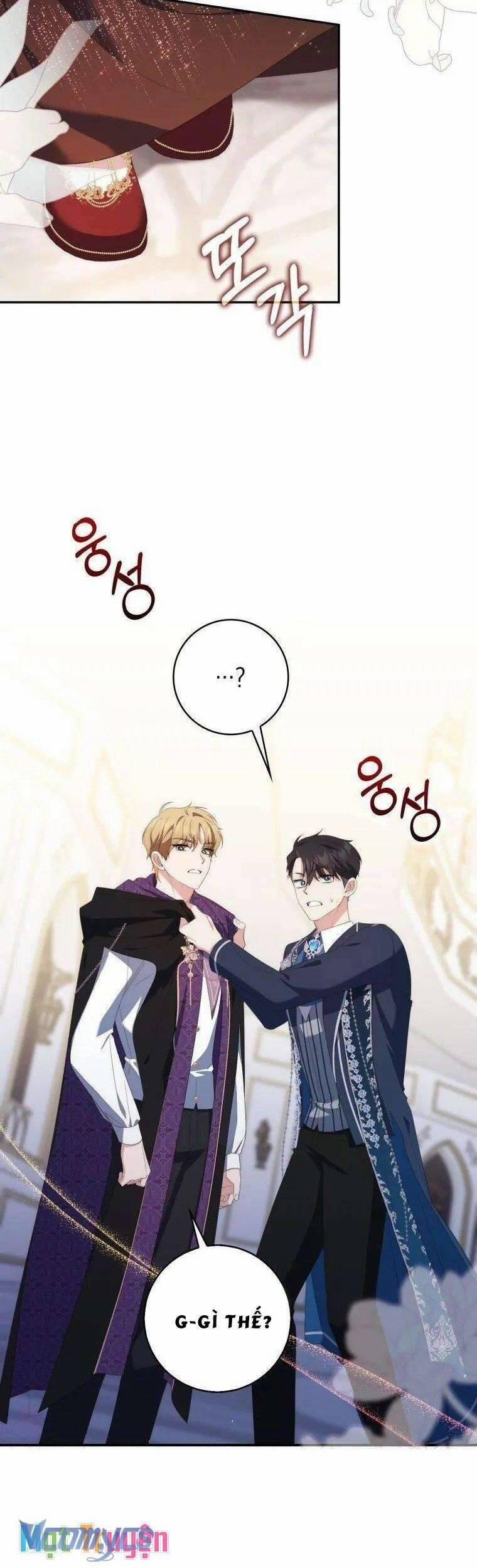 Nàng Công Chúa Tiên Tri 9 trang 14