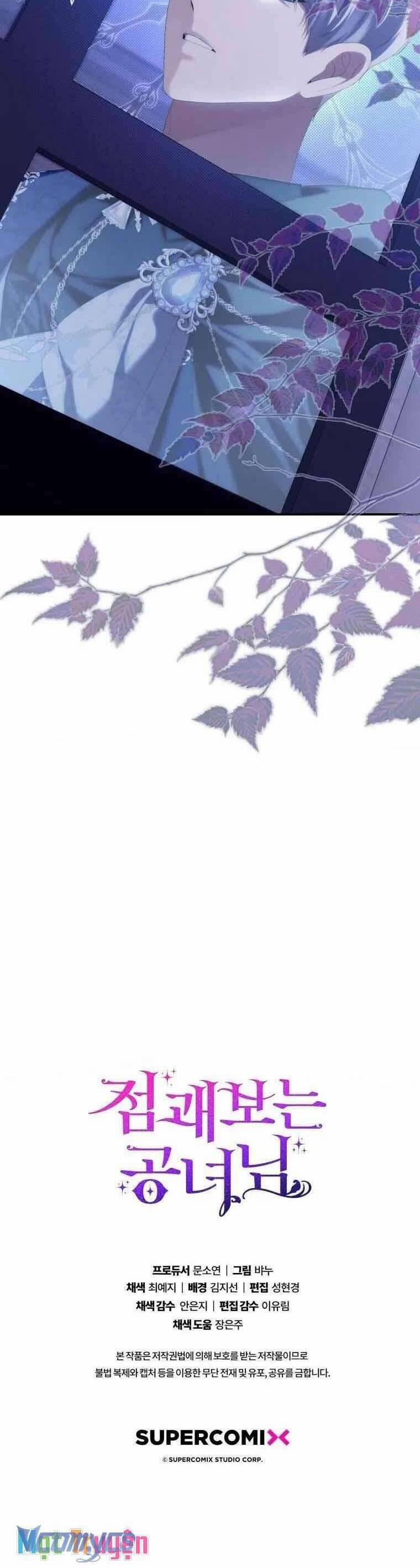 Nàng Công Chúa Tiên Tri 9 trang 48