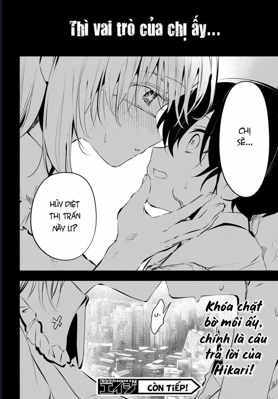 Nàng Dâu Khải Huyền 14 trang 17