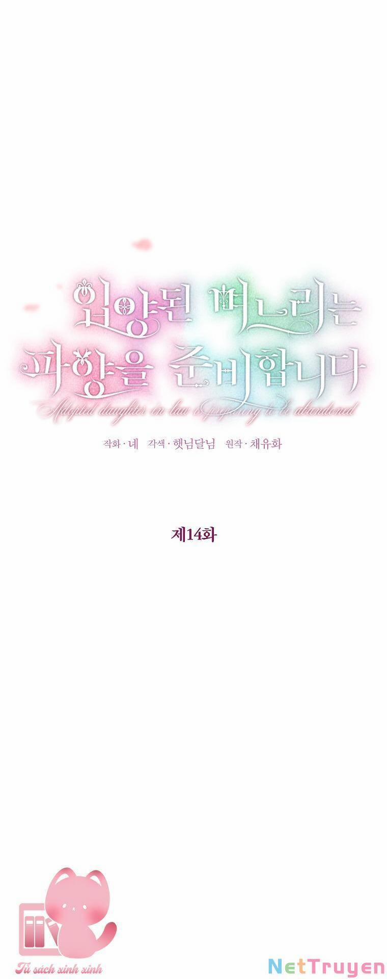 Nàng Dâu Nuôi Muốn Đứt Tình Đoạn Nghĩa 14 trang 12