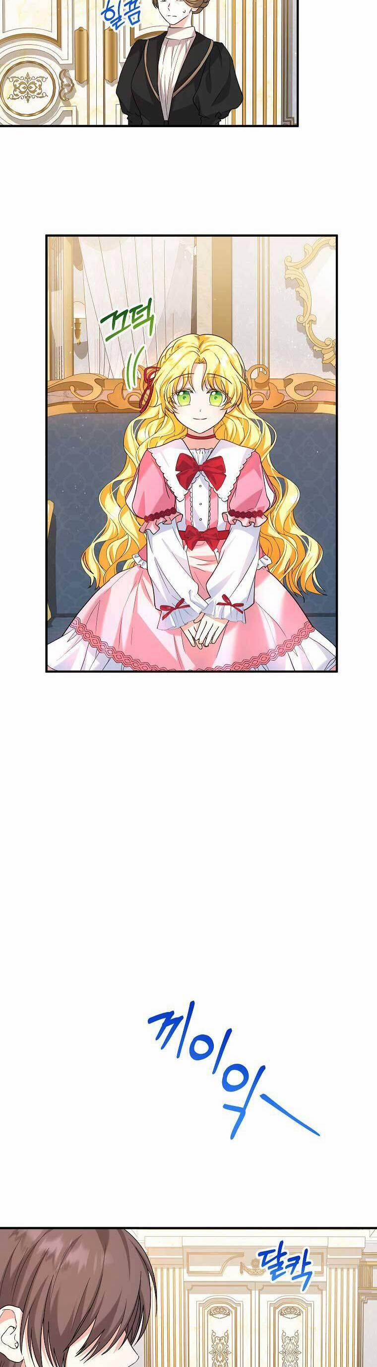 Nàng Dâu Nuôi Muốn Đứt Tình Đoạn Nghĩa 19 trang 3