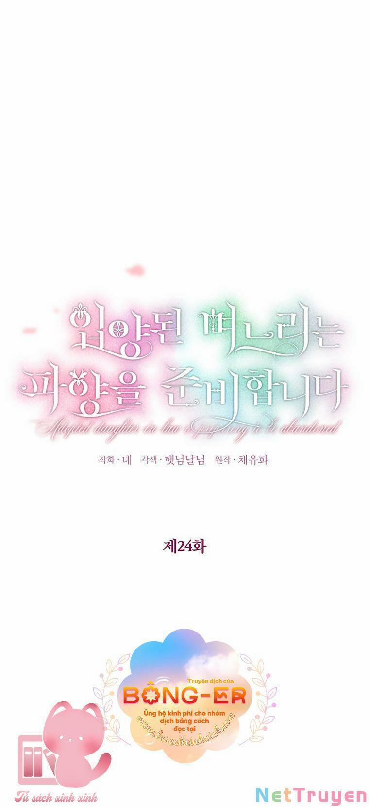 Nàng Dâu Nuôi Muốn Đứt Tình Đoạn Nghĩa 24 trang 12