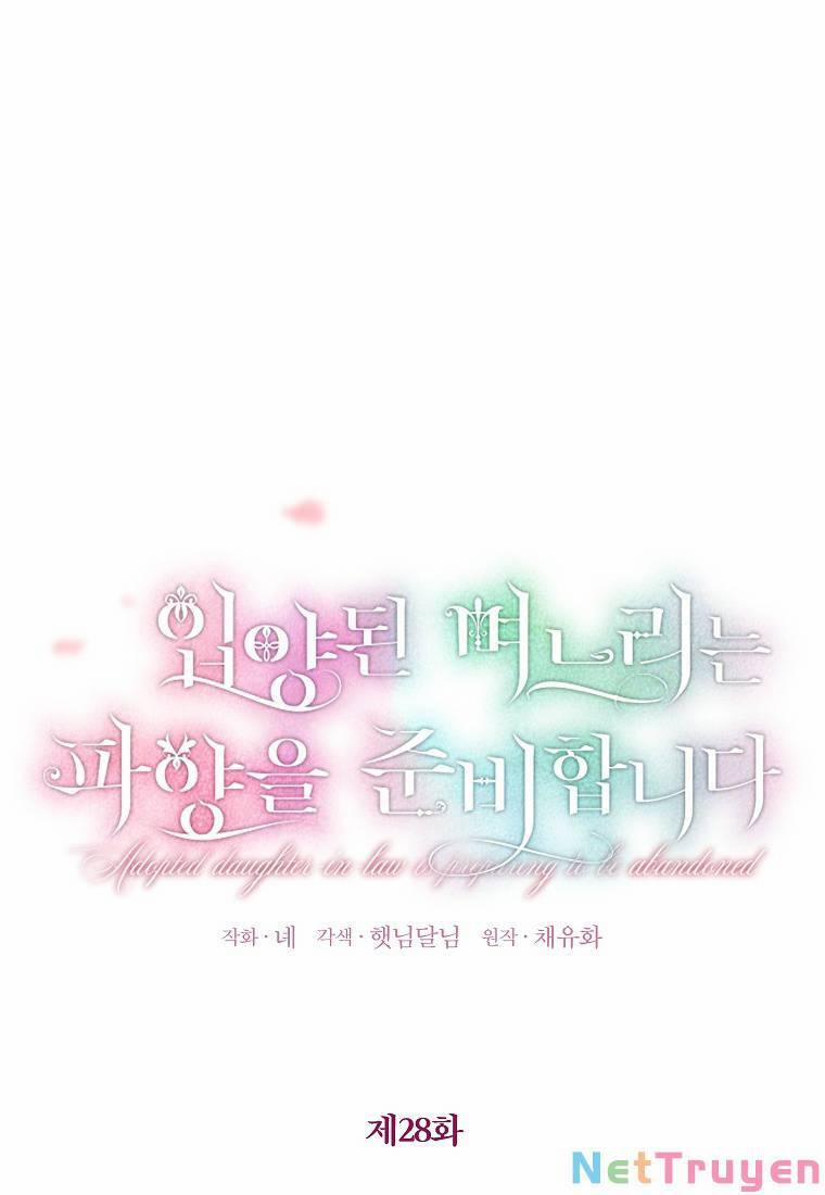 Nàng Dâu Nuôi Muốn Đứt Tình Đoạn Nghĩa 28 trang 0