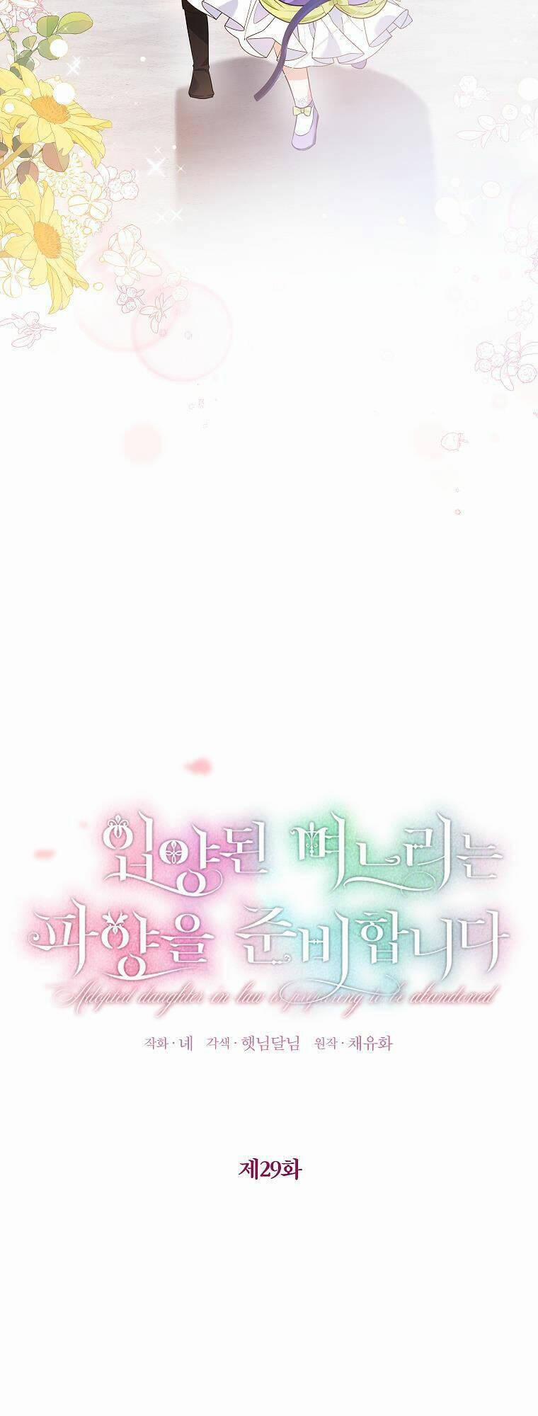 Nàng Dâu Nuôi Muốn Đứt Tình Đoạn Nghĩa 29 trang 10