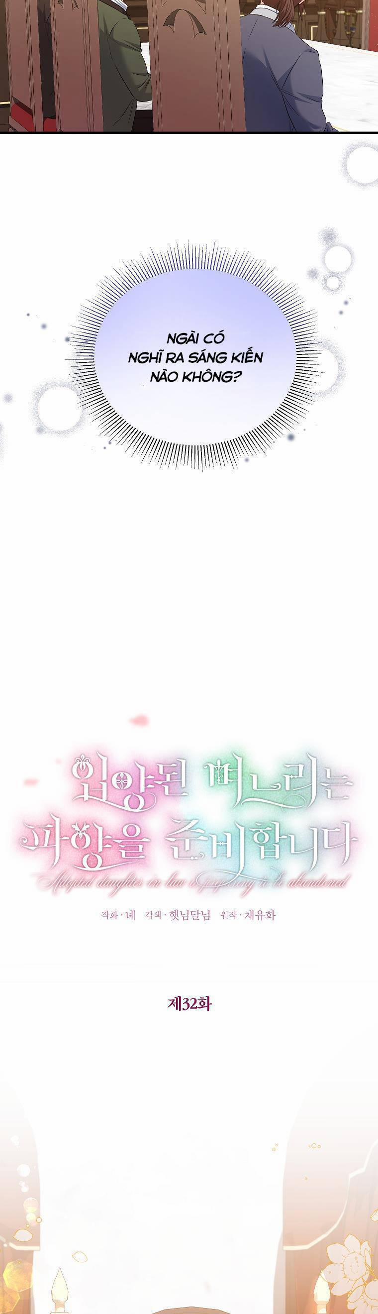 Nàng Dâu Nuôi Muốn Đứt Tình Đoạn Nghĩa 32 trang 2