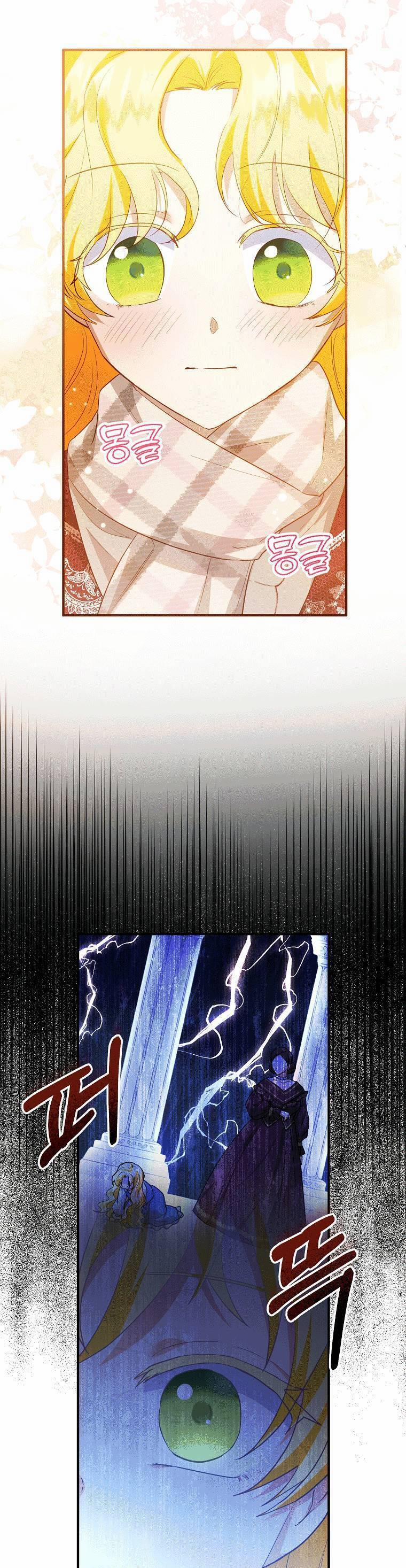 Nàng Dâu Nuôi Muốn Đứt Tình Đoạn Nghĩa 36 trang 3