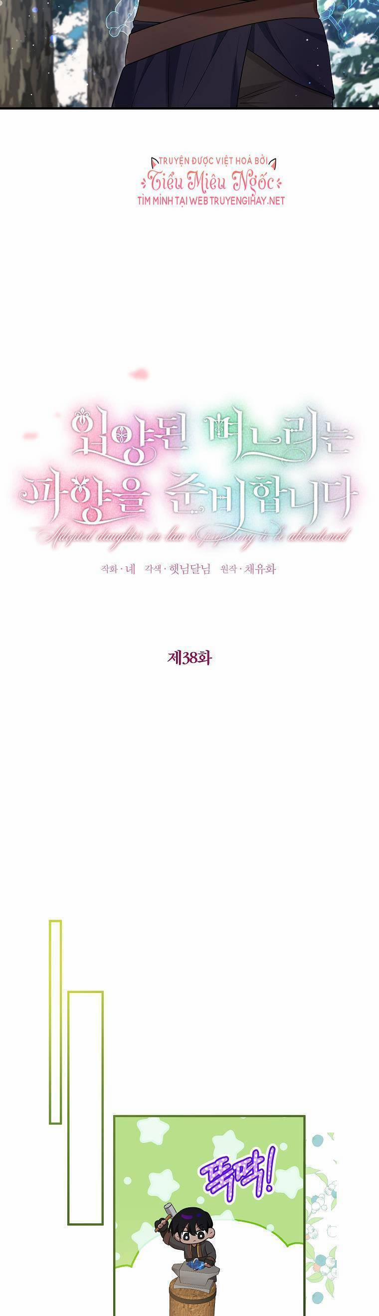 Nàng Dâu Nuôi Muốn Đứt Tình Đoạn Nghĩa 38 trang 1