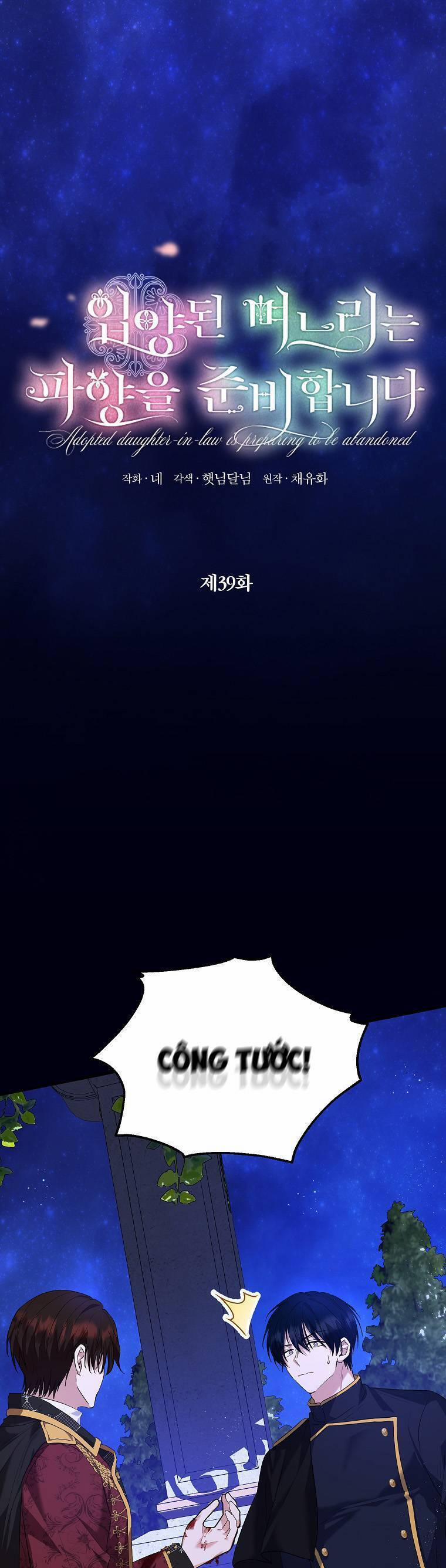 Nàng Dâu Nuôi Muốn Đứt Tình Đoạn Nghĩa 39 trang 0